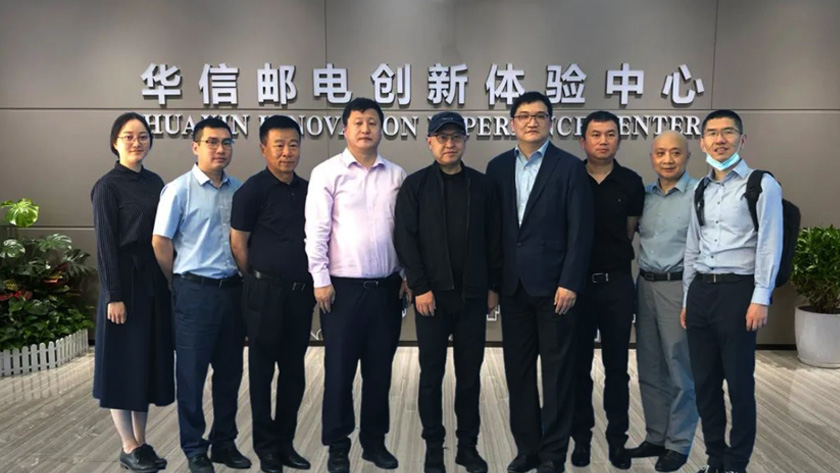 緊密合作，華信郵電助力“一帶一路”埃及鐵路項(xiàng)目
