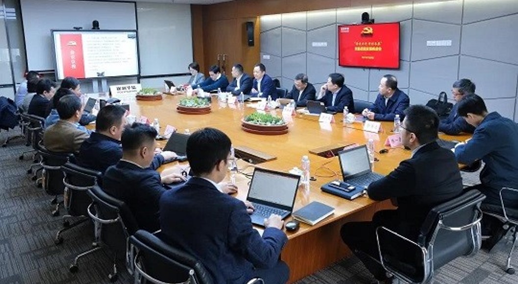  【學(xué)史力行、真抓實(shí)干、勇毅前行】保利華信黨委召開戰(zhàn)略務(wù)虛會(huì) 